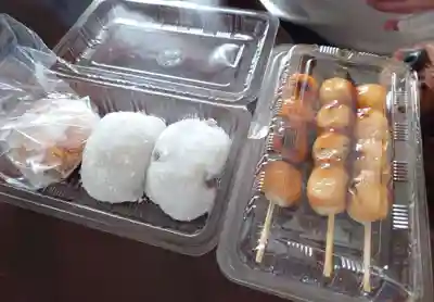 平塚神社の食事