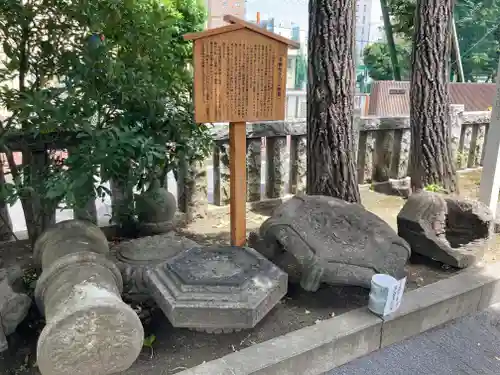 お三の宮日枝神社(神奈川県)