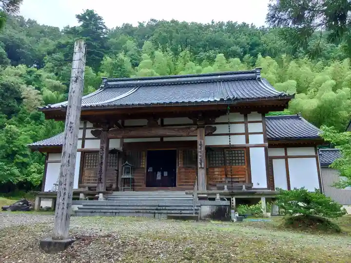 慈尊院(富山県)