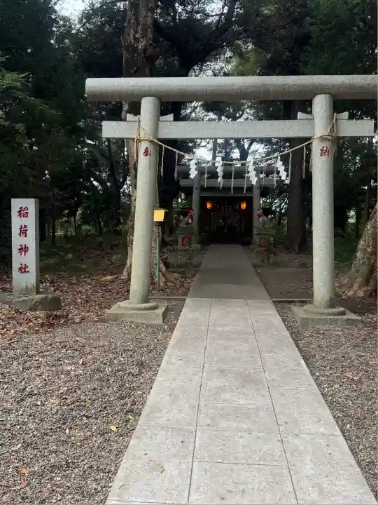 息栖神社(茨城県)