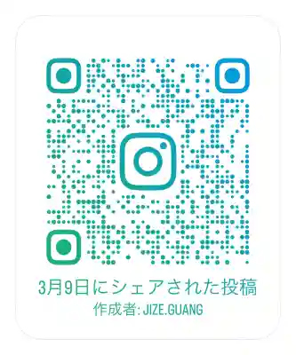 前玉神社の{uncategorized: "未分類", other: "その他", undefined: "問題あり", building: "その他建物", grave: "お墓", sacred_gate: "鳥居", guardian: "狛犬", statue: "像", buddha: "仏像", history: "歴史", nature: "自然", garden: "庭園", animal: "動物", pagoda: "塔", temizu: "手水舎", mountain_gate: "山門・神門", sanctuary: "本殿・本堂", subordinate: "末社・摂社", art: "芸術", scenery: "景色", jizo: "地蔵", ema: "絵馬", goshuin: "御朱印", omikuji: "おみくじ", items: "授与品その他", amulet: "お守り", goshuincho: "御朱印帳", eats: "食事", festival: "お祭り", votive_dance: "神楽", shichigosan: "七五三参", wedding: "結婚式", experience: "体験その他", initially: "初詣", around: "周辺", anti_infection: "感染症対策"}