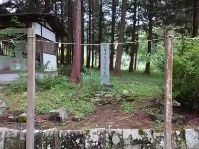 一宮浅間神社(山梨県)