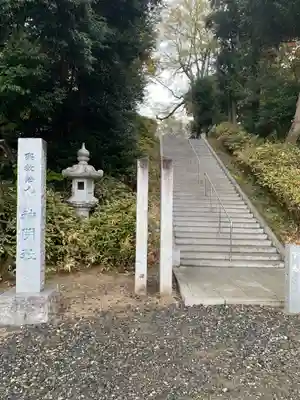 塚崎神明社(千葉県)