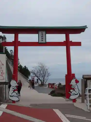 元乃隅神社の鳥居