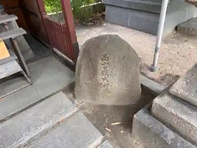 住吉神社(兵庫県)