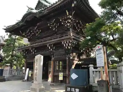 題経寺(柴又帝釈天)(東京都)