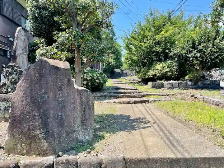 海蔵寺(神奈川県)