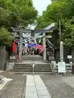 海南神社の{uncategorized: "未分類", other: "その他", undefined: "問題あり", building: "その他建物", grave: "お墓", sacred_gate: "鳥居", guardian: "狛犬", statue: "像", buddha: "仏像", history: "歴史", nature: "自然", garden: "庭園", animal: "動物", pagoda: "塔", temizu: "手水舎", mountain_gate: "山門・神門", sanctuary: "本殿・本堂", subordinate: "末社・摂社", art: "芸術", scenery: "景色", jizo: "地蔵", ema: "絵馬", goshuin: "御朱印", omikuji: "おみくじ", items: "授与品その他", amulet: "お守り", goshuincho: "御朱印帳", eats: "食事", festival: "お祭り", votive_dance: "神楽", shichigosan: "七五三参", wedding: "結婚式", experience: "体験その他", initially: "初詣", around: "周辺", anti_infection: "感染症対策"}