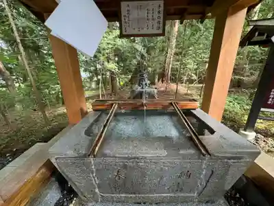 新屋山神社(山梨県)