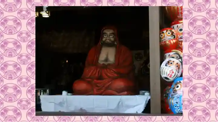 達磨寺(群馬県)