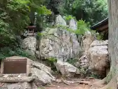 鹿島大神宮(福島県)