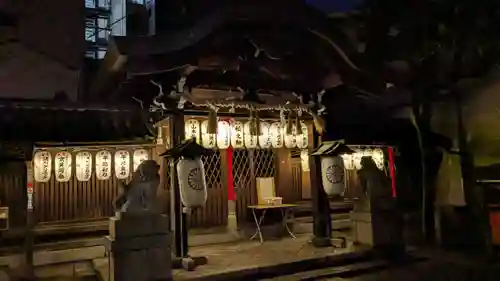 御所八幡宮の本殿・本堂