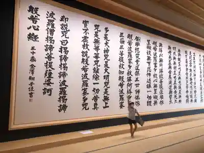 龍雲寺のその他建物