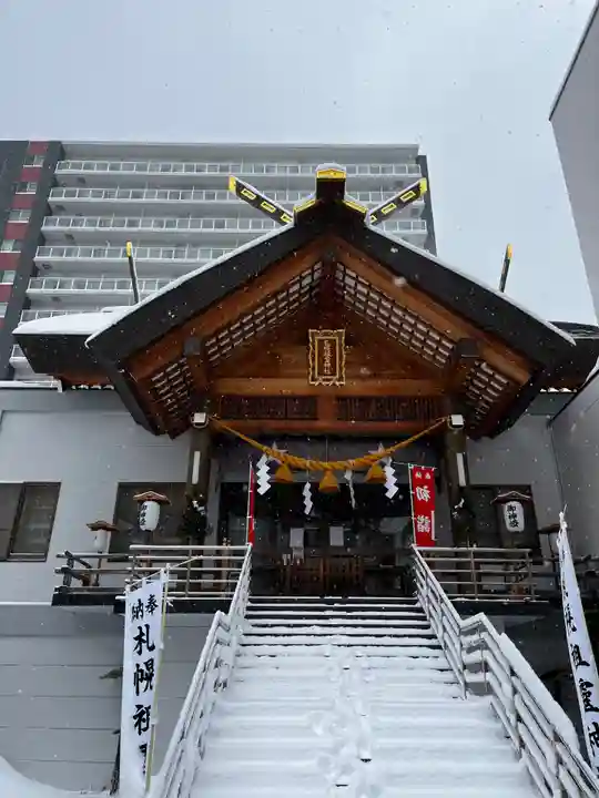 札幌祖霊神社の初詣
