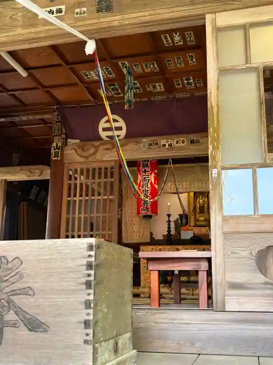 延命寺の{uncategorized: "未分類", other: "その他", undefined: "問題あり", building: "その他建物", grave: "お墓", sacred_gate: "鳥居", guardian: "狛犬", statue: "像", buddha: "仏像", history: "歴史", nature: "自然", garden: "庭園", animal: "動物", pagoda: "塔", temizu: "手水舎", mountain_gate: "山門・神門", sanctuary: "本殿・本堂", subordinate: "末社・摂社", art: "芸術", scenery: "景色", jizo: "地蔵", ema: "絵馬", goshuin: "御朱印", omikuji: "おみくじ", items: "授与品その他", amulet: "お守り", goshuincho: "御朱印帳", eats: "食事", festival: "お祭り", votive_dance: "神楽", shichigosan: "七五三参", wedding: "結婚式", experience: "体験その他", initially: "初詣", around: "周辺", anti_infection: "感染症対策"}