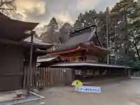 水戸八幡宮(茨城県)