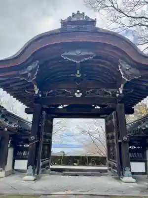 西教寺(滋賀県)