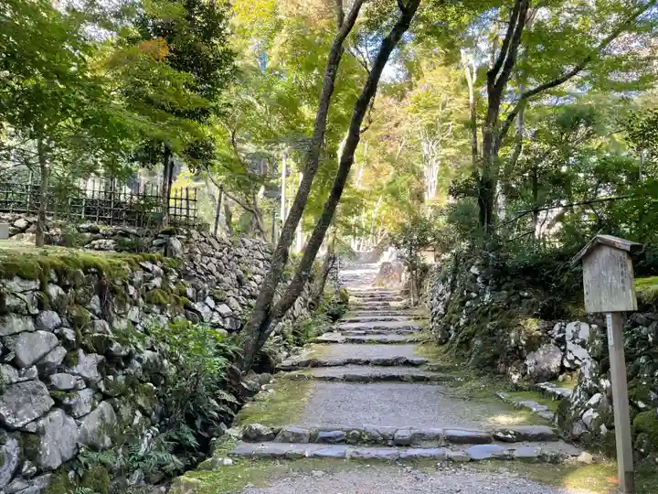 高山寺(京都府)