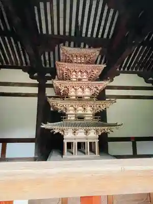 海龍王寺の塔