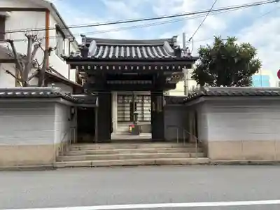 自性院(大阪府)