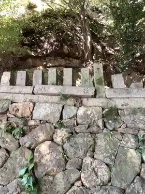 岩屋観音堂（岐阜県坂祝町）のその他建物