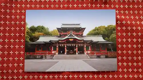 富岡八幡宮の授与品その他