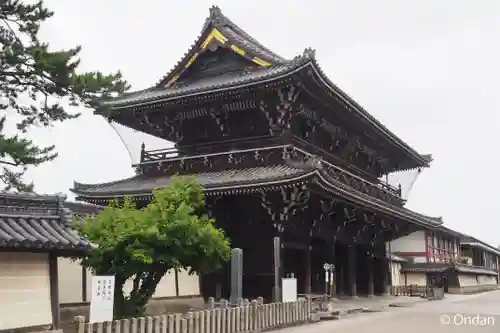 本山専修寺(三重県)