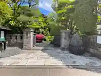 寳蓮寺の御朱印