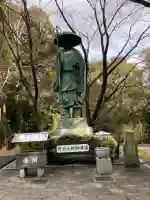 恩山寺の{uncategorized: "未分類", other: "その他", undefined: "問題あり", building: "その他建物", grave: "お墓", sacred_gate: "鳥居", guardian: "狛犬", statue: "像", buddha: "仏像", history: "歴史", nature: "自然", garden: "庭園", animal: "動物", pagoda: "塔", temizu: "手水舎", mountain_gate: "山門・神門", sanctuary: "本殿・本堂", subordinate: "末社・摂社", art: "芸術", scenery: "景色", jizo: "地蔵", ema: "絵馬", goshuin: "御朱印", omikuji: "おみくじ", items: "授与品その他", amulet: "お守り", goshuincho: "御朱印帳", eats: "食事", festival: "お祭り", votive_dance: "神楽", shichigosan: "七五三参", wedding: "結婚式", experience: "体験その他", initially: "初詣", around: "周辺", anti_infection: "感染症対策"}