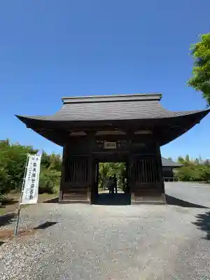 永福寺 童子堂の{uncategorized: "未分類", other: "その他", undefined: "問題あり", building: "その他建物", grave: "お墓", sacred_gate: "鳥居", guardian: "狛犬", statue: "像", buddha: "仏像", history: "歴史", nature: "自然", garden: "庭園", animal: "動物", pagoda: "塔", temizu: "手水舎", mountain_gate: "山門・神門", sanctuary: "本殿・本堂", subordinate: "末社・摂社", art: "芸術", scenery: "景色", jizo: "地蔵", ema: "絵馬", goshuin: "御朱印", omikuji: "おみくじ", items: "授与品その他", amulet: "お守り", goshuincho: "御朱印帳", eats: "食事", festival: "お祭り", votive_dance: "神楽", shichigosan: "七五三参", wedding: "結婚式", experience: "体験その他", initially: "初詣", around: "周辺", anti_infection: "感染症対策"}