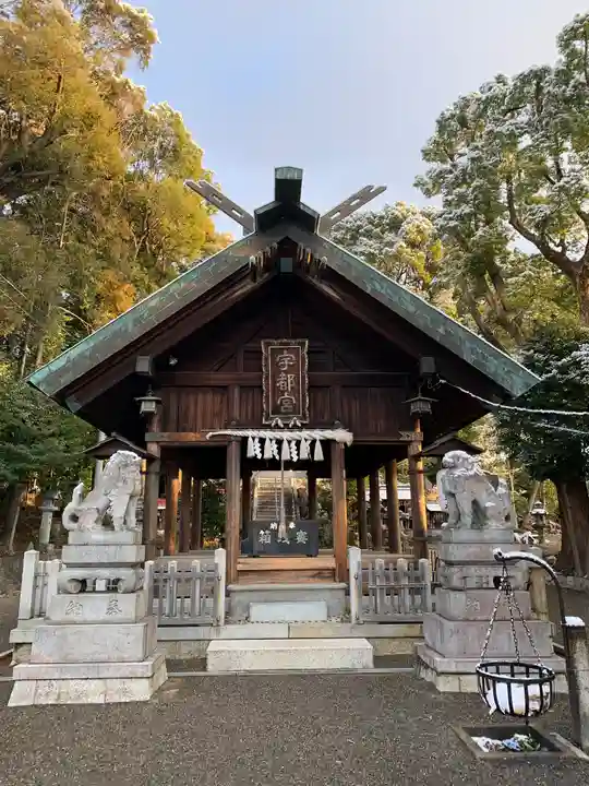 宇都宮神社の本殿・本堂
