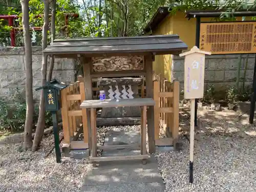 田無神社の末社・摂社