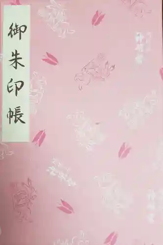 阿佐ヶ谷神明宮(東京都)