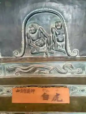 薬師寺(奈良県)