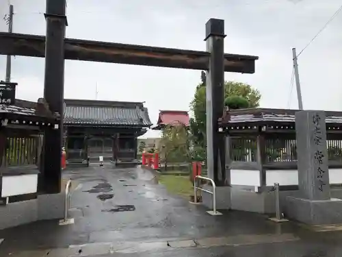 常念寺(青森県)