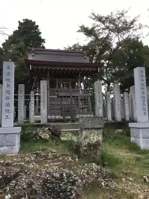 大縣神社の末社・摂社