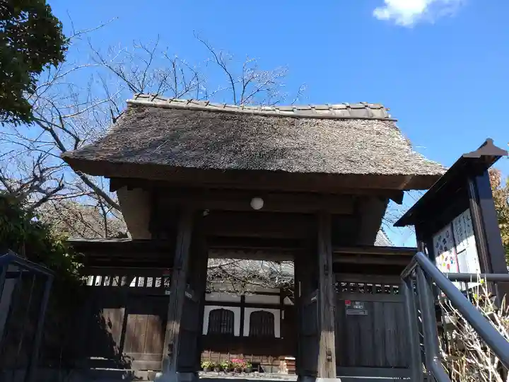 泥牛庵(神奈川県)
