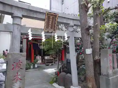 讃岐小白稲荷神社(東京都)