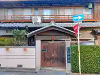 仏声寺の山門・神門