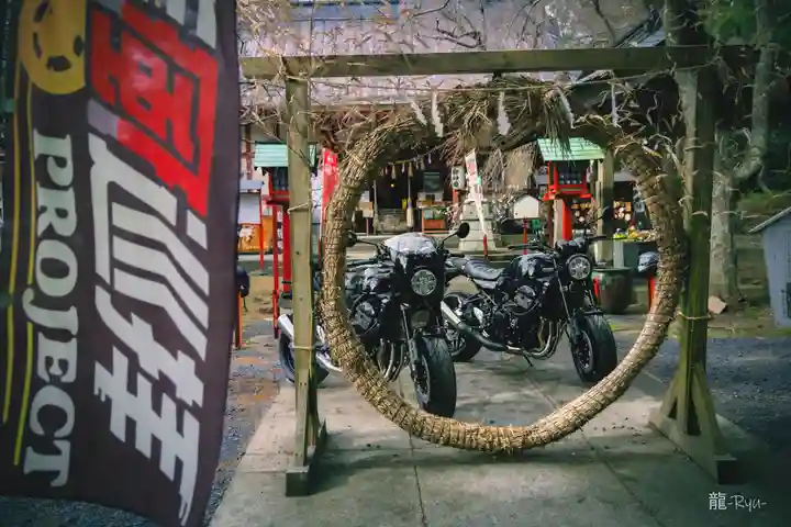 正一位 若草稲荷神社(宮城県)