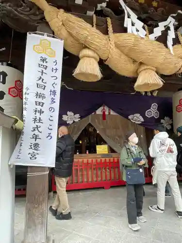 櫛田神社の本殿・本堂