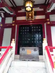 八幡山八幡社(東京都)