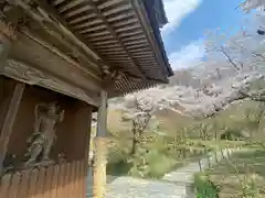 青龍山 吉祥寺(群馬県)