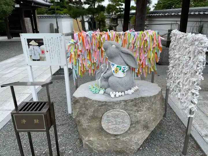 甲山寺(香川県)