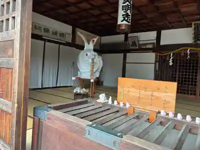 菟足神社(愛知県)