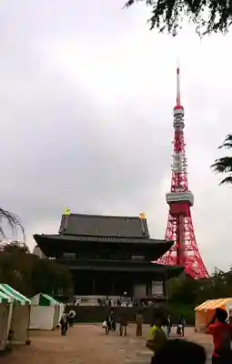 増上寺のその他建物