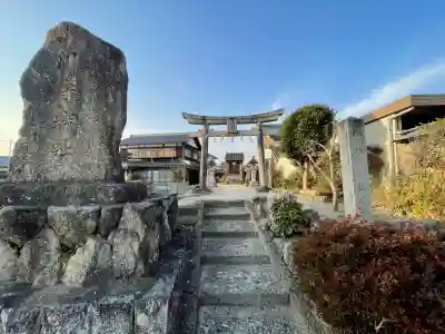 八幡社の{uncategorized: "未分類", other: "その他", undefined: "問題あり", building: "その他建物", grave: "お墓", sacred_gate: "鳥居", guardian: "狛犬", statue: "像", buddha: "仏像", history: "歴史", nature: "自然", garden: "庭園", animal: "動物", pagoda: "塔", temizu: "手水舎", mountain_gate: "山門・神門", sanctuary: "本殿・本堂", subordinate: "末社・摂社", art: "芸術", scenery: "景色", jizo: "地蔵", ema: "絵馬", goshuin: "御朱印", omikuji: "おみくじ", items: "授与品その他", amulet: "お守り", goshuincho: "御朱印帳", eats: "食事", festival: "お祭り", votive_dance: "神楽", shichigosan: "七五三参", wedding: "結婚式", experience: "体験その他", initially: "初詣", around: "周辺", anti_infection: "感染症対策"}