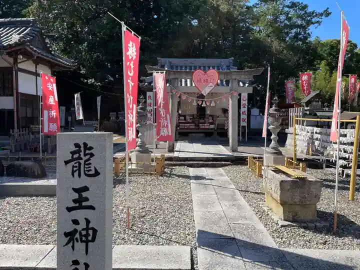 冠纓神社(香川県)