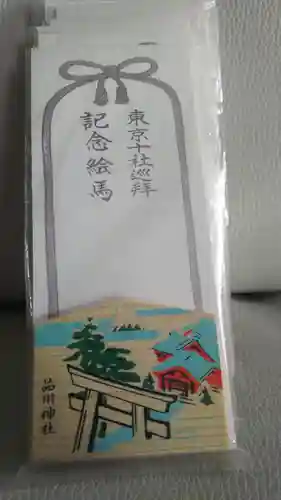 品川神社の絵馬