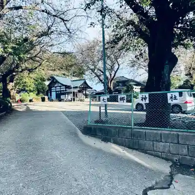 七郷神社(埼玉県)
